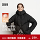 森馬（Semir）輕松|羽絨服女冬中長(cháng)款90絨子厚款三防龜背插肩2025新款外套 黑色（灰鴨絨）90001 S
