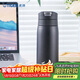 虎牌（TIGER）夢(mèng)重力輕巧彈蓋保溫保冷真空戶(hù)外水杯MCX-A351-KMT磨砂黑色350ml