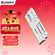 金士頓（Kingston）FURY 32GB(16G×2)套裝 DDR5 6000 臺式機內存條 Beast 海力士顆粒 CL30 支持XMP&EXPO 白色款