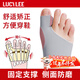 LUCYLEE拇指外翻矯正器醫用級腳趾矯正器可穿鞋兒童成人夜用大腳趾分趾器 【日夜加強套裝】灰色一套 均碼