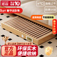 湘森實(shí)木取暖器室內烤火爐暖腳器長(cháng)方形烤火箱保暖暖足器辦公室取暖烘腳神器WY 【實(shí)木耐用80*40cm】超薄好收納
