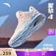 安踏（ANTA）KT3 team星軌4湯普森籃球鞋男鞋冬季實(shí)戰專(zhuān)業(yè)球鞋水花氣墊運動(dòng)鞋 【KT3 專(zhuān)屬粉色】粉-4 39 (男6.5)