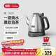 吉谷（K·KOU）電熱水壺家用食品級304不銹鋼燒水壺無(wú)探頭恒溫電水壺電茶壺 1L TA011 不銹鋼砂光