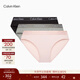 Calvin Klein內衣女士三條裝經(jīng)典提花腰邊ck舒適棉質(zhì)微彈性感比基尼三角內褲女 Q7Z-太空黑/櫻花粉/椰青灰 3條 M 尺碼偏大，建議拍小一碼