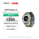 OPPO Watch S 智能手表 超薄設計高精度傳感器 運動(dòng)健康手表oppo手表 躍動(dòng)綠茵
