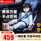 innokids兒童安全座椅寶寶9個(gè)月-3-12歲可折疊汽車(chē)載大童便攜增高墊isofix 皇室藍【一鍵折疊+可放中間位+isofix+可帶上飛機】