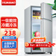 華寶小冰箱小型家用出租房用冷藏冷凍兩用一級能效節能省電迷你宿舍寢室辦公室二門(mén)電冰箱 【店長(cháng)推薦】48L銀色【三天不到一度電】