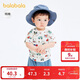 巴拉巴拉嬰兒t恤寶寶上衣男女童短袖2025夏季舒適透氣萌209225117201