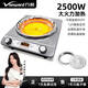 萬(wàn)和（Vanward）電陶爐2500W猛火巨省電多功能不挑鍋家用電陶爐鈦晶面板光波灶 鈦晶電火灶【送烤盤(pán)】