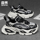 森馬（senma）男鞋2026春季新款運動(dòng)休閑厚底增高透氣網(wǎng)面百搭高級感男生老爹鞋 黑灰【基礎款】 40