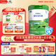 君樂(lè )寶(JUNLEBAO) 樂(lè )臻1段 嬰兒配方奶粉(0-6個(gè)月齡)800g