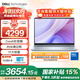 戴爾筆記本電腦 補貼 靈越16PLUS-7640新款 120Hz 16英寸高性能輕薄本學(xué)生辦公 Core5丨16G丨1T丨FHD丨3605 官方標配