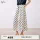 伊芙麗（eifini）伊芙麗波點(diǎn)半身裙女夏拼色腰頭A字裙顯瘦高腰長(cháng)裙2025夏裝新款 米色 M
