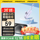品勝（PISEN）【3C認證可上飛機】【新年禮物】膠囊充電寶自帶Type-C線(xiàn)/插頭迷你便攜小巧自帶支架移動(dòng)電源蘋(píng)果 紫色【Type-C尾插|帶C線(xiàn)支架】