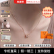 愛(ài)馬仕（HERMES）Mini Pop H項鏈 玫瑰金鏈條橢圓立體琺瑯項鏈送女友新年送禮 淺褐色玫瑰金H147992FO55 鏈長(cháng)40cm吊墜0.7*0.9cm
