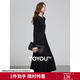 初語(yǔ)拼接假兩件長(cháng)袖連衣裙女2025年新款收腰打底裙春季中長(cháng)T恤裙 黑色 L