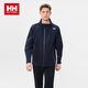 HELLY HANSEN, HH海麗漢森h(huán)h26春航海系列Sailing防風(fēng)夾克外套 藏青色 XL