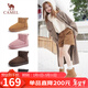 駱駝（CAMEL）雪地靴女百搭舒適暖絨平跟套筒保暖靴 L25W275157 駝色 37