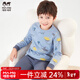 瑁恩·瑁愛(ài)（Mn·Mo）男童純棉內衣套裝兒童秋衣秋褲舒絨熱力棉保暖打底套裝 叢林志向(大碼無(wú)束口) 160 建議身高145-150cm