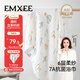 嫚熙（EMXEE）嬰兒浴巾新生兒純棉紗布浴巾寶寶兒童洗澡毛巾 天空之旅105*105cm