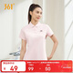 361°短袖女春夏季運動(dòng)t恤速干衣polo衫跑步健身休閑瑜伽662424130H-2