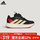 阿迪達斯DURAMO SL2 HABU新年款旋轉按鈕跑步運動(dòng)鞋 KI4120黑/紅
