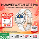 華為（HUAWEI）【咨詢(xún)享優(yōu)惠】WATCH GT 5 Pro華為智能手表玄璣感知系統進(jìn)階運動(dòng)情緒健康助手長(cháng)續航新款 42mm 陶瓷白-陶瓷表帶