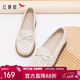 紅蜻蜓真皮媽媽鞋中老年女單鞋軟底不累腳鏤空女鞋WTB24588米色鏤空36