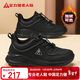 足力健老人鞋冬季中老年休閑鞋散步鞋輕便爸爸鞋運動(dòng)皮鞋 6222K黑色42