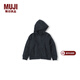 MUJI大童 柔軟毛圈拉鏈連帽衫兒童外套男童女童25年冬季童裝CB1P1A5A 藏青色 140 /68A
