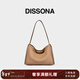 DISSONA迪桑娜女包2025新款單肩包大容量通勤斜挎包真皮【情人節禮物】 棕色