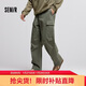 森馬（Semir）休閑褲男冬季情侶寬松直筒工裝褲磨毛抓絨多口袋時(shí)尚101724127202