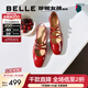 百麗（Belle）周雨彤同款珍妮女孩牛皮瑪麗珍鞋女商場(chǎng)款法式單鞋BR404AQ6 【楊天真/鐘麗緹同款】酒紅 36 (230mm)