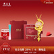 周大生黃金吊墜足金蛇與玫瑰生肖熒光琺瑯新年禮物送女友 1.05g