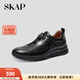 圣伽步（SKAP）運動(dòng)休閑鞋男士戶(hù)外旅游平底板鞋 黑色 43