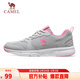 駱駝（CAMEL）網(wǎng)面透氣跑步女鞋輕量健步運動(dòng)鞋子 CD2223L6852 灰/梅紅 38
