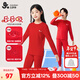 久歲伴秒秒吸排汗衣兒童保暖內衣套裝大紅色本命年秋冬季男女童秋衣秋褲 女童/紅色套裝 160 /身高150-162體重90-105斤