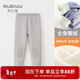 努比屋兒童保暖褲女童秋冬打底褲大童棉褲內穿男童冬季加絨加厚秋褲