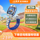 小天才電話(huà)手表Z11 小馬寶莉聯(lián)名 樓層定位健康監測NFC視頻雙攝防水小學(xué)初高中兒童插卡智能新款 Z10升級 【旗艦新品】Z11 鏡空銀
