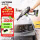 綠田（LUTIAN）20V無(wú)線(xiàn)洗車(chē)機200W家用鋰電池清洗機高壓充電水槍手持E2PRO