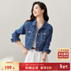 尚都比拉秋季復古休閑小個(gè)子短款外套女純棉撞色繡花牛仔衣 牛仔藍 S