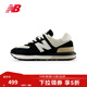 NEW BALANCE NB官方運動(dòng)鞋男鞋女鞋秋冬情侶厚底百搭潮流透氣574LG系列休閑鞋 黑色/米白色 U574LGRA 41.5 腳長(cháng)26