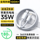 ZJEV蘋(píng)果充電線(xiàn)35W快充適配原裝數據線(xiàn)iPhone14/13/16/15/17Air/12ProMax手機ipad平板車(chē)載TypeC充電器 【蘋(píng)果8-14專(zhuān)用】超值2條裝丨1米PD35W快充