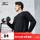鴻星爾克衛衣男冬季加絨圓領(lǐng)男士長(cháng)袖上衣舒適潮流休閑跑步套頭衫衣服