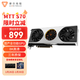 摩爾線(xiàn)程（MooreThreads）MTT S70 8K高清 GDDR6 國產(chǎn)游戲獨立顯卡