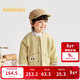 巴拉巴拉【商場(chǎng)同款】寶寶外套男童棒球服寬松秋裝2025新款童裝萌 米黃30209 100