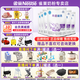 雀巢（Nestle）雀巢 早啟能恩 早產(chǎn)兒低體重兒奶粉400g 德國原裝進(jìn)口 400g*6罐