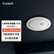 領(lǐng)普人體存在傳感器已接入米家APP智能聯(lián)動(dòng)毫米波雷達感應人在燈不滅 頂裝版(75mm孔徑)