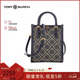 Tory Burch湯麗柏琦 T MONOGRAM提花女包迷你托特包斜挎包 情人節禮物