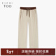 愛(ài)居兔撞色哈倫褲女秋季新款軟糯舒適燕麥色新年休閑褲EKCAJ3P008A 燕麥鑲拼08 S 155/64A